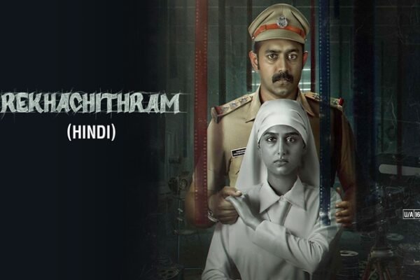 A Deep Dive into Rekhachithram: Exploring the Art of Traditional Indian Drawing rekhachithram