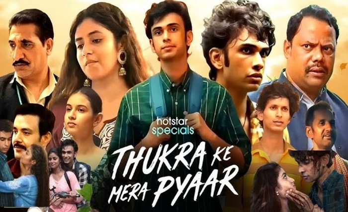 thukra ke mera pyar cast